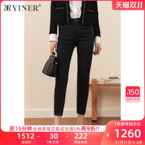 YINER YINER Malls Same Womens 2021 Autumn New Stretch Slim Nine Denim Jeans