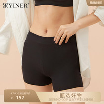 Soundtrack YINERlife2021 Fall new Modale Safe Library Underpants 2 Hop 1 hit bottom breathable anti-walking light