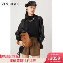 YINER sound childrens clothing 2021 autumn new fashion temperament commuter solid color sheepskin leather coat