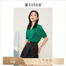 (eco-green) YINER soundtrack special cabinet womens dress 2022 Summer muscular sense V neckline cardigan
