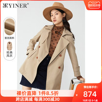 (Tiramisu series) YINER womens clothing 2021 new long suit collar windbreaker jacket