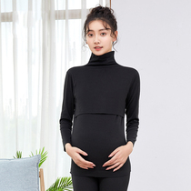 Pregnant women autumn clothes and trousers set autumn thermal underwear autumn winter high collar lactation clothing pregnant women pajamas Moon Clothing