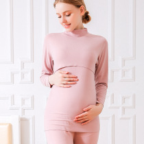 Pregnant women autumn clothes and trousers set pregnancy postpartum lactation pajamas autumn and winter moon clothes middle high collar thermal underwear