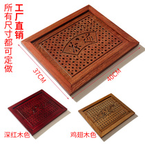Chicken winged Wood tea tray solid wood tea table tea table marble accessories middle embedded tea tray