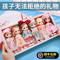 Doll Set simulation large gift box small genuine childrens birthday gift toy girl princess 2021 New