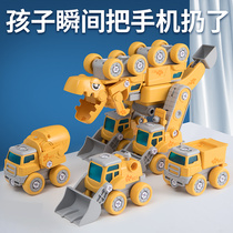 Childrens toys Boys 3 puzzle force 6 or more Three boys little 2 baby 5 years old four building blocks 8 assembled 4 gifts