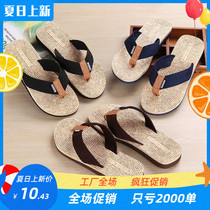  New slippers mens summer wear trend flip-flops comfortable wood grain slippers light bottom beach casual mens slippers cool new