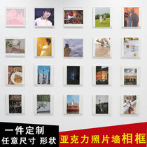 Acrylic Photo Wall photo frame custom small red book diy Wall non-perforated transparent frame poster certificate boundless