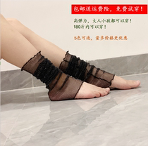 Belly dance sock sleeve silver wire mesh socks dance new thin high stretch exercise performance stocking leg cover