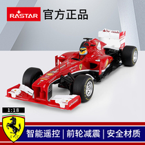 RASTAR Star Ferrari F1 Formula Remote Control Car Boy Racing Childrens Toy Car Gift 1:18