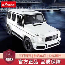 Xinghui car model Mercedes-Benz Big G remote control car can open the door to charge off-road racing childrens toy car Boy gift