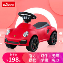 Xinghui young childrens twisted car the baby walker can sit on the four-wheel Baby Scooter toy car stroller