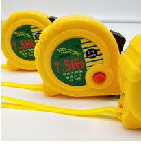 Sen Bao Gong British steel tape ruler Feng Shui ruler Woodworking Luban ruler Yellow ruler belt 2 meters 3 meters 5 meters 7 5 meters