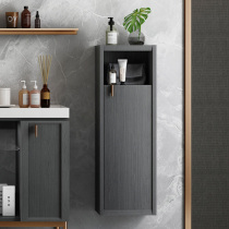 Heart Haicai simple modern bathroom cabinet Cabinet side cabinet Cabinet side cabinet storage rack