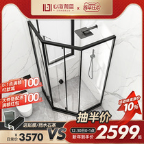 Heart sea Galan Diamond type sliding door shower room bath bathroom screen toilet glass door partition dry and wet separation household