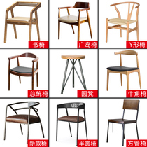 Simple modern solid wood dining chair Home restaurant chair Nordic leisure bar backrest chair Office computer chair Book chair