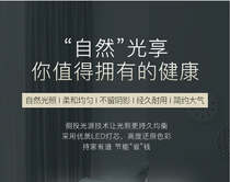 Guangyuan store AIA with integrated suspended ceiling led panel suction ceiling light kitchen kitchen and kitchen toilet buckle plate recessed lamp