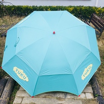 Touku TUKU fishing umbrella after-sales Special single umbrella arc diameter 2 2 2 4 meters-no umbrella rod inserted without ground