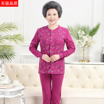 Elderly button cotton sweatshirt woman open chest full cotton beat bottom warm underwear slim granny front buttoned line clothing line pants loose
