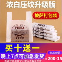 Pizza Packed Bag 7 Inch 9 Inch 10 Inch Pizza Commercial Plastic Takeaway Special Packaging Carry-on Strap Custom Made