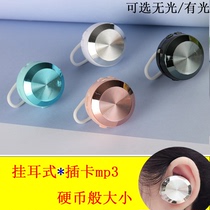 Portable music mp3 Sports mp3 player Mini wireless headset Walkman Student English plug-in card mp3