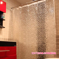 3D water cube environmental protection EVA waterproof mildew shower curtain gift ring multi size multi color pole purchase