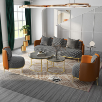 Receptionist Sofa Business Reception Hotel Lounge Creative Fashion Trio Office Sofa Tea Table Combo Suit