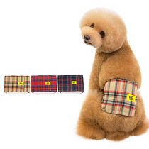 New pet public dog Physiological Pants Small Dogs Courtesy of Anti-Harassment Private Small Dog Anti-Urine Mating Supplies