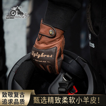 Motorcycle Gloves Male style Autumn Winter Retro Locomotive Hareknights Windproof warm genuine leather riding Four Seasons Womens section