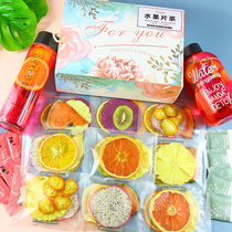 Fruit slice tea fruit tea small bag pregnant woman Tea mixed tea bag cold bubble fruit tea gift box to send Net Red Cup