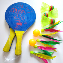 Feather cricket racket beach clapper feather racket Sanmao ball feather board racket to send the ball Poplar cartoon childrens student exercise
