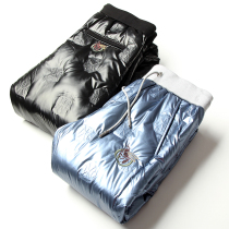 Winter cold and windproof waterproof northeast outdoor young men large size goose down thick warm down pants men wear