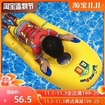 Children cartoon water skiing surfboard novice enlarged with handle inflatable floating board floating pool floating bed
