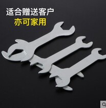 Open-end wrench thin 8mm single head wrench ultra-thin small wrench 12mm gadget No. 12 No. 13 No. 14 No. 17m19