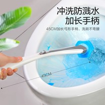 Disposable toilet brush hanging wall toilet cleaning toilet brush artifact no dead angle wall hanging home can be dissolved