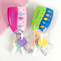 Childrens simulation remote control car key baby toy light combination Music baby early education educational toy