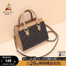 Scarecrow Hand bag womens bag 2021 New Tide fashion retro shoulder shoulder bag mother bag female Autumn Winter