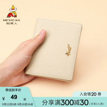 Scarecrow wallet female 2021 new leather Korean version of cute short wallet portable card bag one small change bag