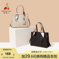 Scarecrow Hand bag ladies bag 2021 New Tide fashion commuter Joker shoulder slung mother bag female summer