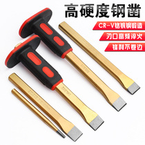 Flat Chisel front steel chisel gouge stone chisel cement flat chisel steel chisel special chisel 10 inch