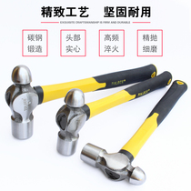 Fiber handle round head Hammer household hand hammer industrial group small hammer 1p nipple hammer woodworking installation hammer 2p