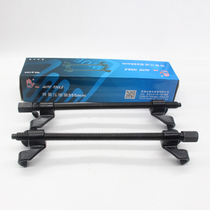 Dongliang Tool Dual Claw Seismic Spring Reducer Roll Spring Distributor Shock Absorption Spring Maintenance and Absorption