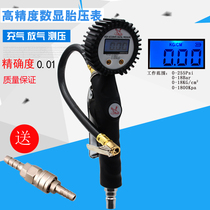 Tire pressure gauge high precision with inflatable car tire pressure monitor digital display tire pressure gauge air pump