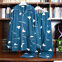 Fat boy young man size 200 pounds pure cotton spring and autumn long sleeves simple fattening increase 300 pounds of pajamas home wear