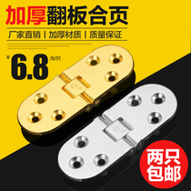 Zinc alloy flap hinge folding table flap hinge hinge hinge hinge hinge hinge hinge flap