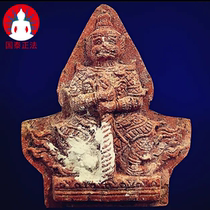 Thai Buddha brand genuine Vasuta ghost king Yasha Tao Weisu Bend original limited large spot straight hair