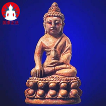 Cathay Pacific Dharma Association Buddha Pai Wakao School Phase I Pharmacist Flahu Tianshen Bottom Force Mud