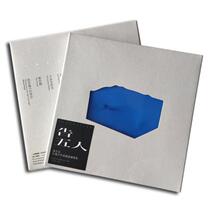  (Genuine spot)Tell five people I must have said I love you hundreds of years ago(CD) Brand new