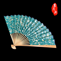 Ancient style April with the same dark green blue black sprinkled real gold leaf jade bamboo folding fan Hanfu photo Wen play men and women paper fans