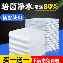 Fish tank filter cotton special filter material filter material biochemical cotton washing not rotten sponge high-density aquarium fish pond cotton sheet